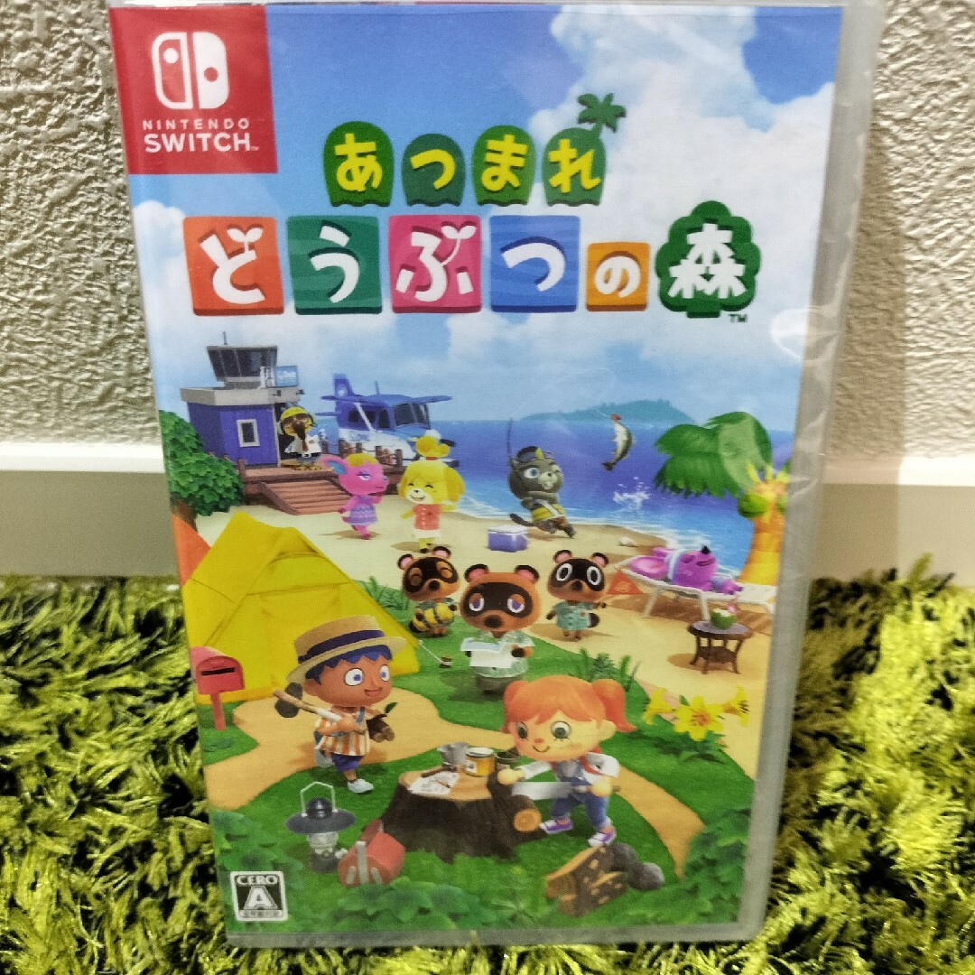 あつまれ どうぶつの森 Switch　新品未使用