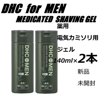 DHC for MEN 薬用 シェービングジェル 2本セット(シェービングフォーム)