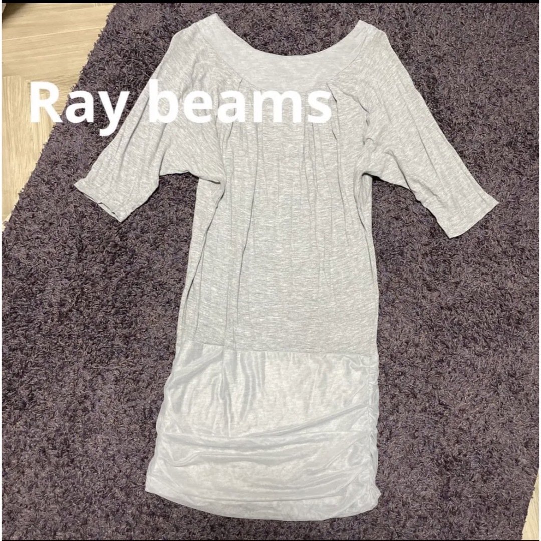 Ray BEAMS(レイビームス)のRay BEAMS チュニックワンピース シンプル レディースのワンピース(ミニワンピース)の商品写真