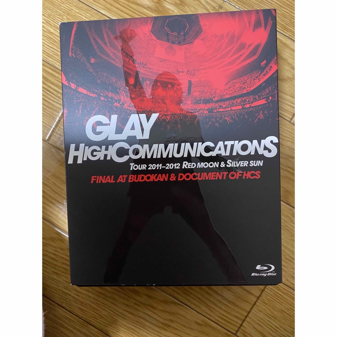 GLAY Blu-ray