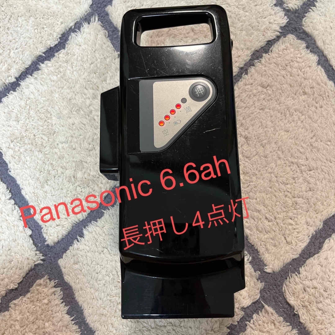 Panasonic(パナソニック)のピース様専用    Panasonic正規品6.6ah NKY491B02 スポーツ/アウトドアの自転車(パーツ)の商品写真