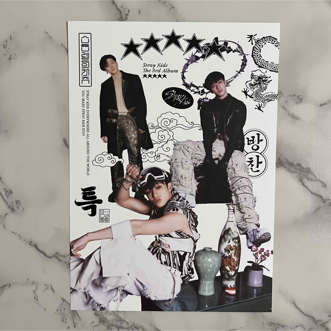 バンチャン / 5-STAR 封入物コンプリートセット