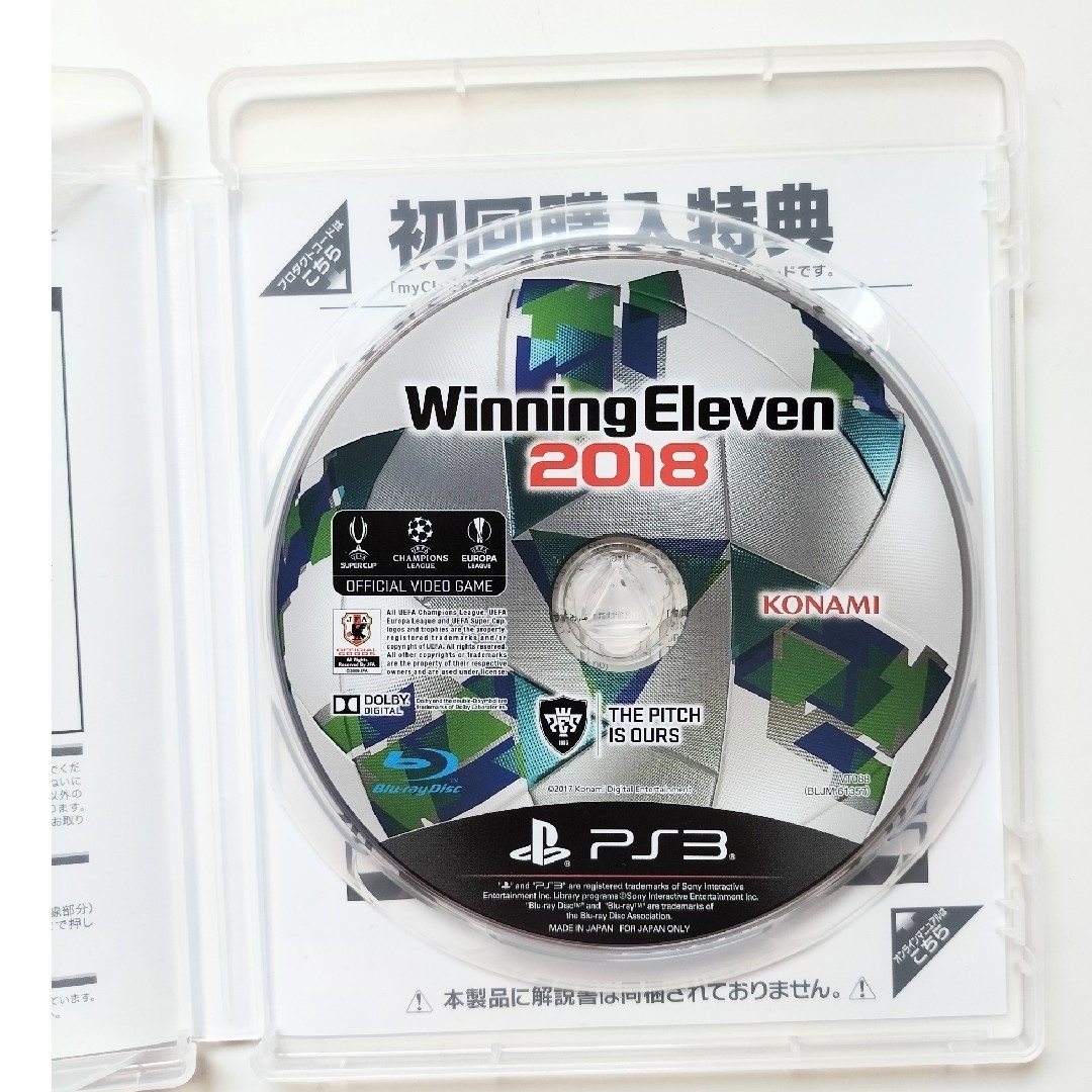 KONAMI(コナミ)のPS3ソフト　Winning Eleven 2018 エンタメ/ホビーのゲームソフト/ゲーム機本体(家庭用ゲームソフト)の商品写真