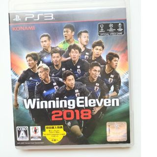 コナミ(KONAMI)のPS3ソフト　Winning Eleven 2018(家庭用ゲームソフト)