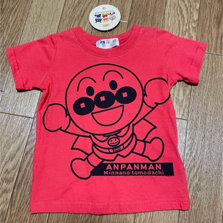 アンパンマン(アンパンマン)のアンパンマンミュージアムおまけつき　未使用　半袖　tシャツ　90センチ(その他)