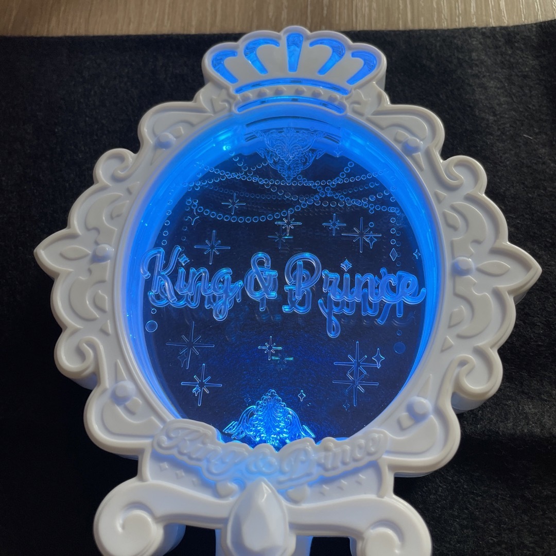 King & Prince キンプリ  〜 L& 〜 セット