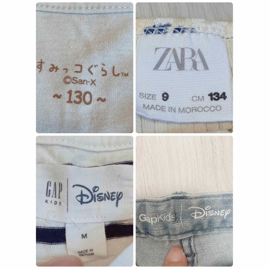 ZARA KIDS(ザラキッズ)の女の子　130 夏服　セット　まとめ売り　ザラ　GAP すみっコぐらし　半袖 キッズ/ベビー/マタニティのキッズ服女の子用(90cm~)(Tシャツ/カットソー)の商品写真