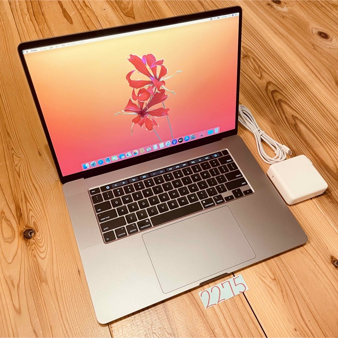 MacBook pro 16インチ 2019 i9 メモリ32GB 1TBSSD