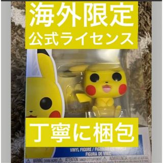 ゴッホ×ポケモン 海外限定 ピカチュウ フィギュア