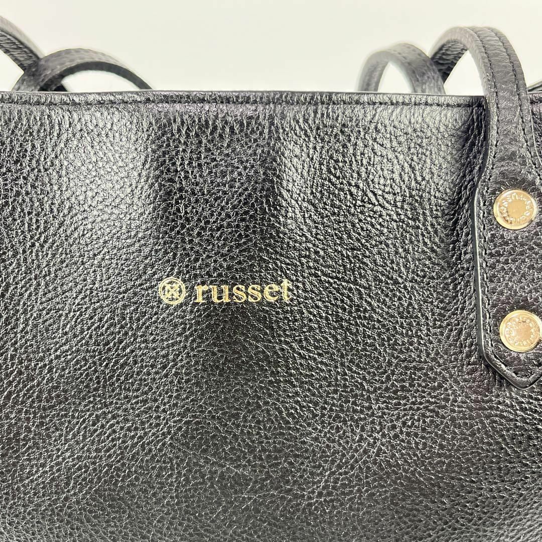 Russet(ラシット)の美品 russet ラシット トートバック シボ革 肩掛け A4収納可能 黒 レディースのバッグ(トートバッグ)の商品写真
