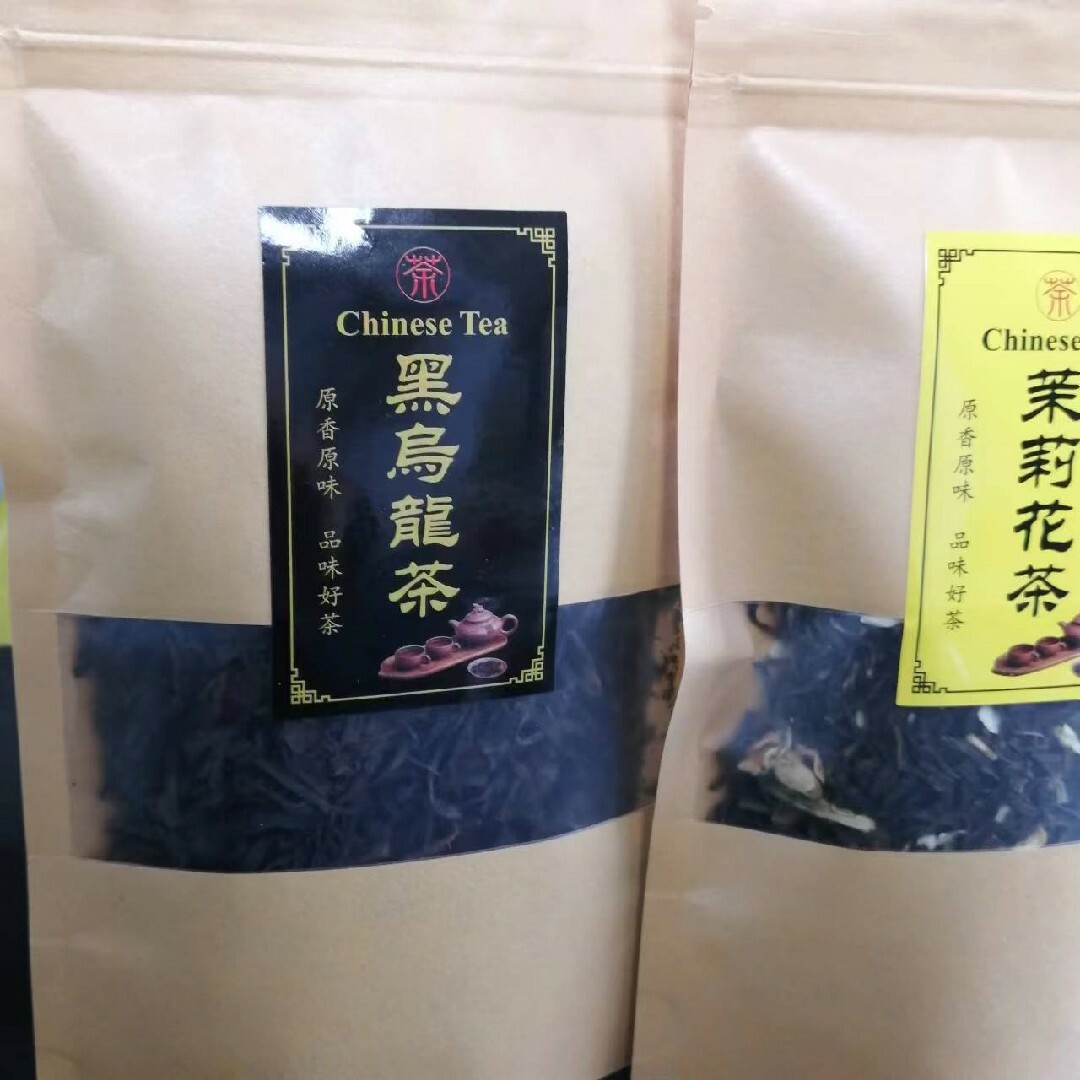 国内加工商品【お勧め茶葉】1級ジャスミン茶50g・黒烏龍茶30g　各1袋 食品/飲料/酒の飲料(茶)の商品写真