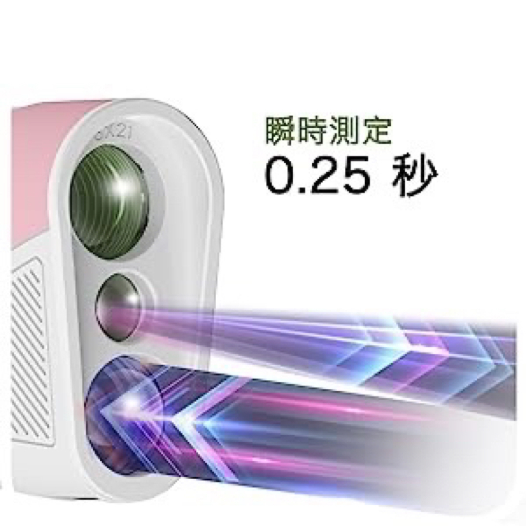ゴルフ距離計 125g 超軽量 ピンサーチ機能 手ぶれ補正機能 高低差測定