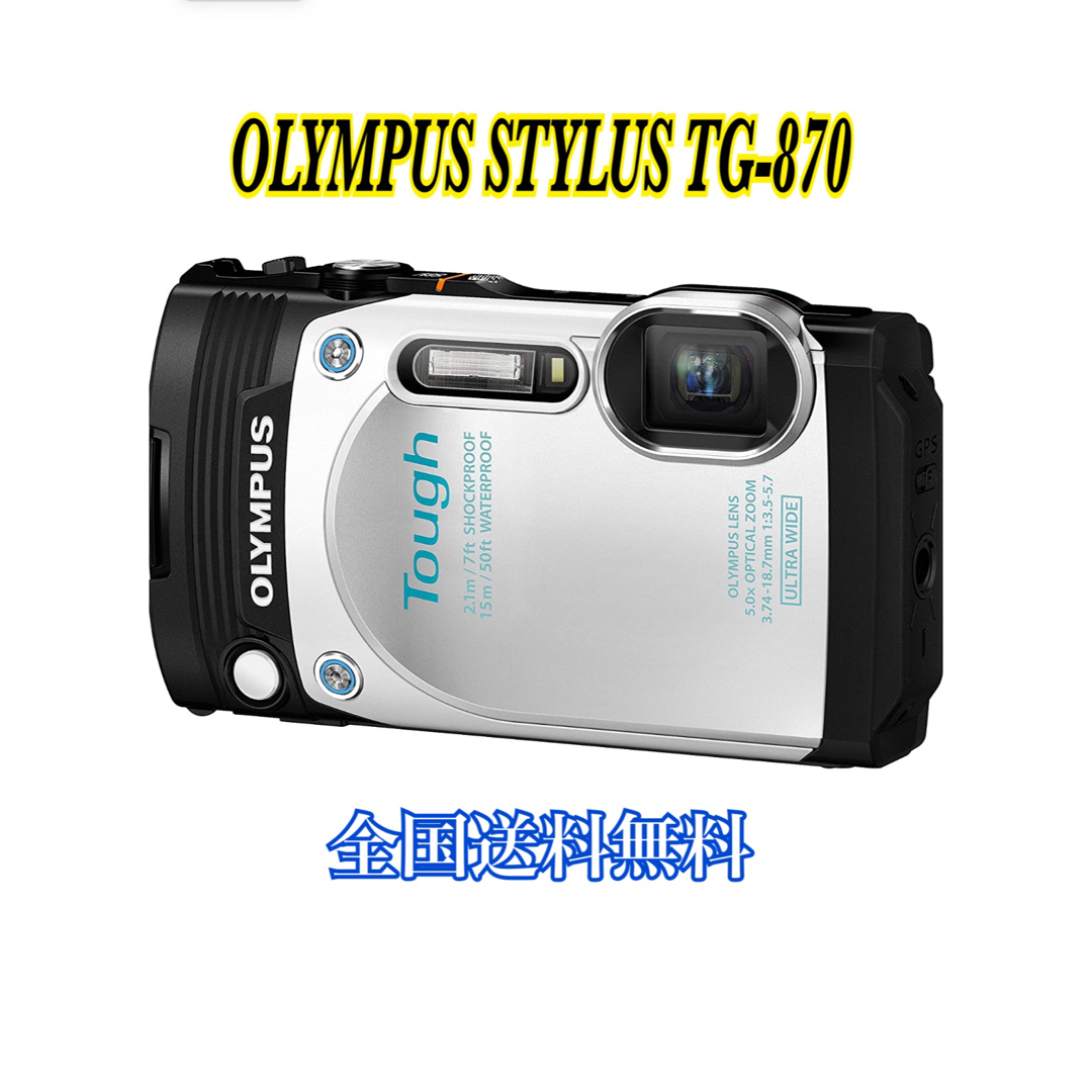 OLYMPUSOLYMPUS コンパクトデジタルカメラ STYLUS TG-870 WHT