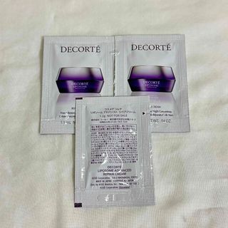 コスメデコルテ(COSME DECORTE)のコスメデコルテ　ナイトクリーム3日分(ノベルティグッズ)