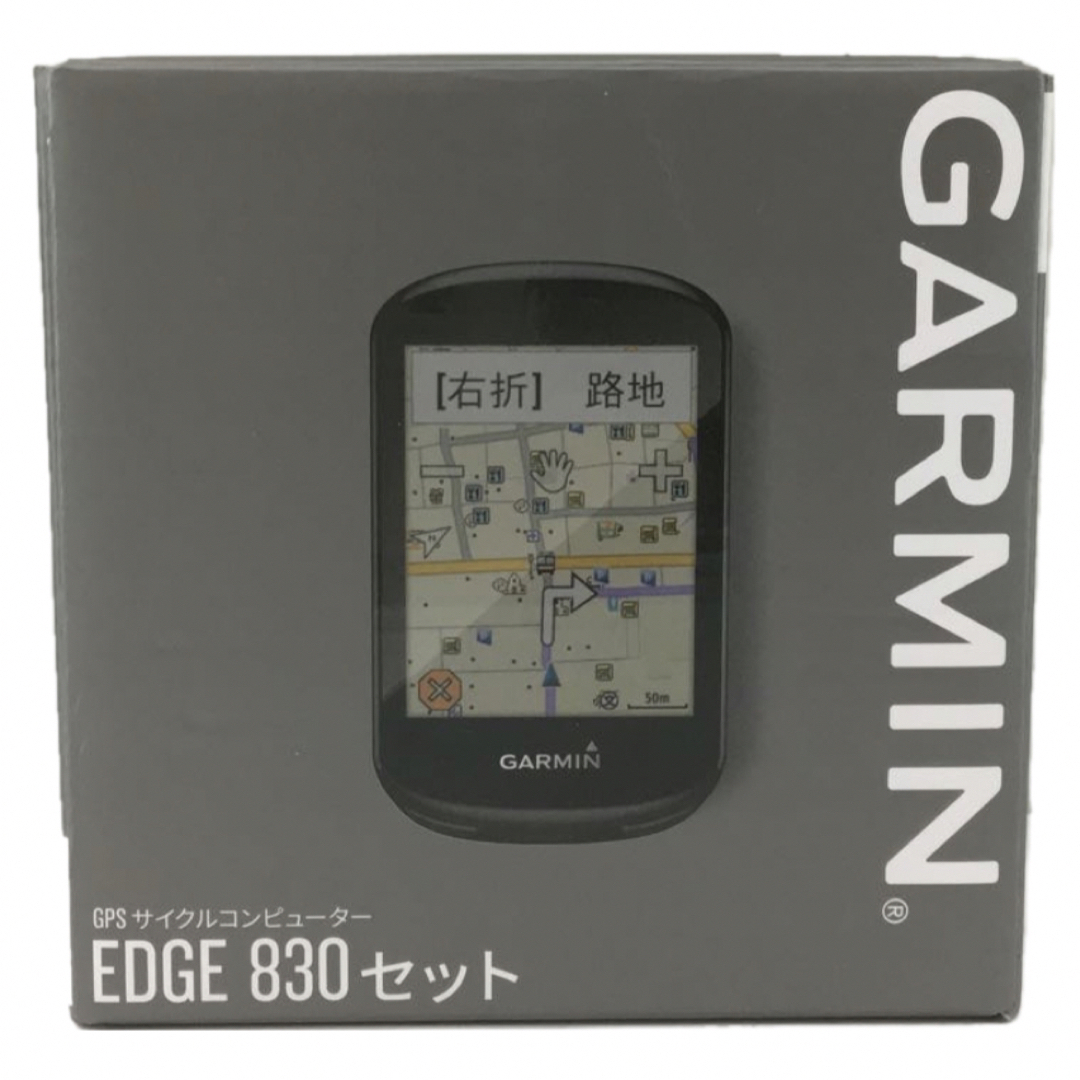 通り 店 ガーミン 新品 Edge 830 セット サイクルコンピューター