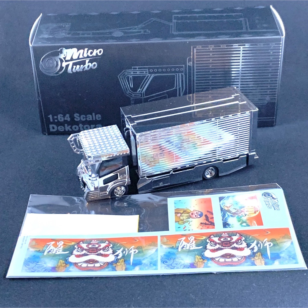 送料込 1/64 Micro Turbo PEAKO 箱車 デコトラの通販 by r02259820's