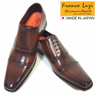 SALE 日本製 FRANCO LUZI ストレートチップ 本革 ドレスシューズ(ドレス/ビジネス)