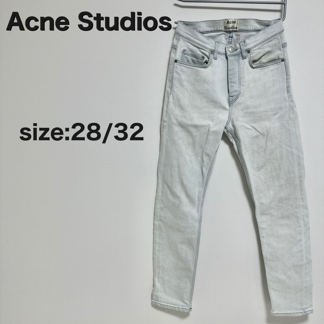 最終値下げ！Acne Studios アクネ ストゥディオズ　シルバー　デニム