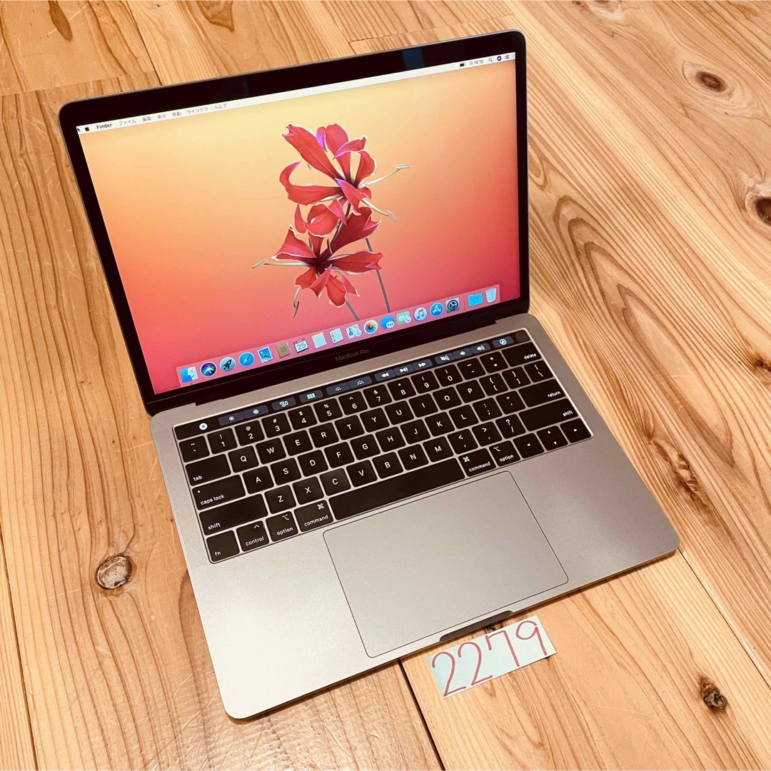 MacBook pro 13インチ 2019 最上位モデル！！-