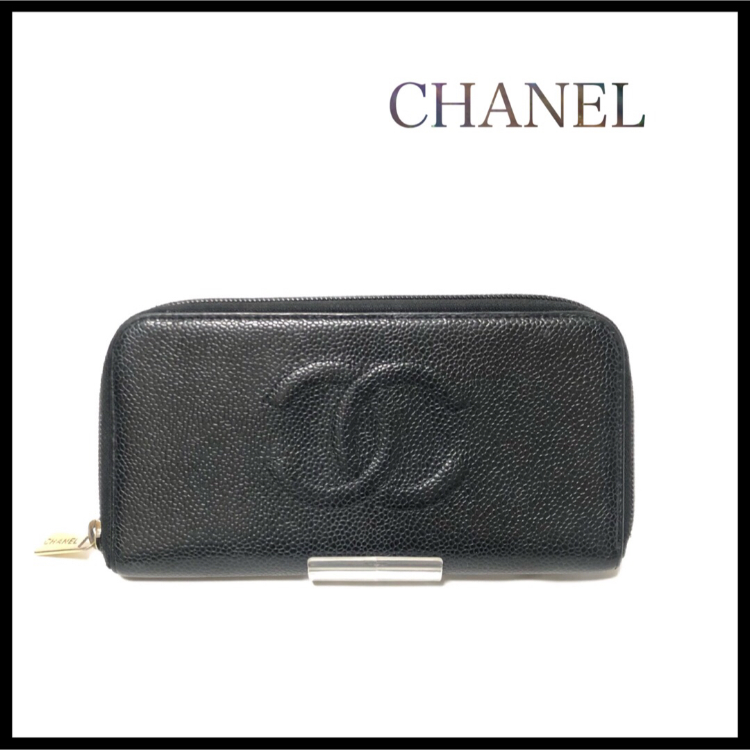 通販販売 【美品】CHANEL シャネル ココマーク キャビアスキン 長財布