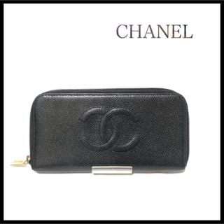 シャネル(CHANEL)の【美品】CHANEL シャネル　ココマーク　キャビアスキン　長財布　ヴィンテージ(財布)