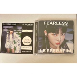 LE SSERAFIM ソロジャケット ウンチェ(K-POP/アジア)