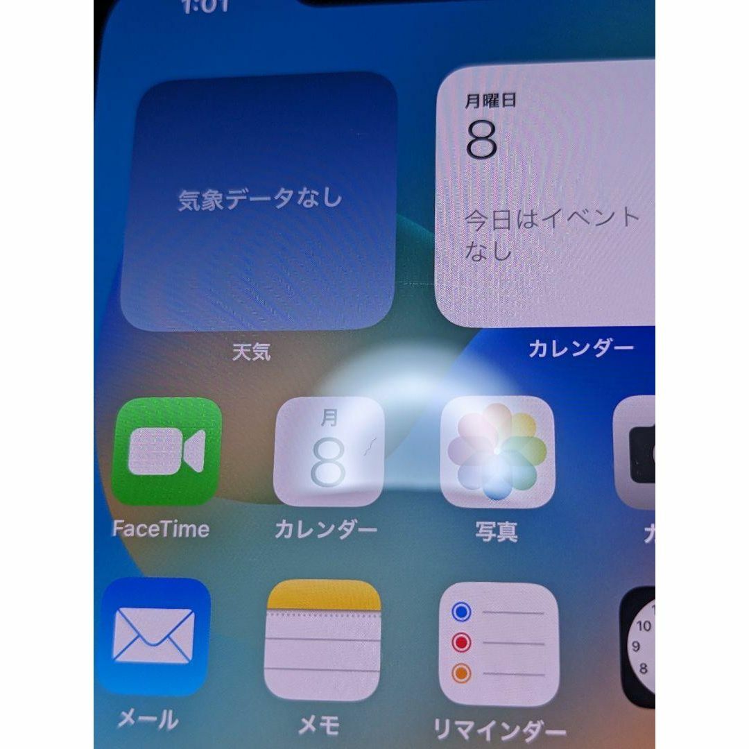 iPhone 13 Pro アルパイングリーン 128 GB SIMフリー iPhone 13 Pro アルパイングリーン 128 GB SIMフリー