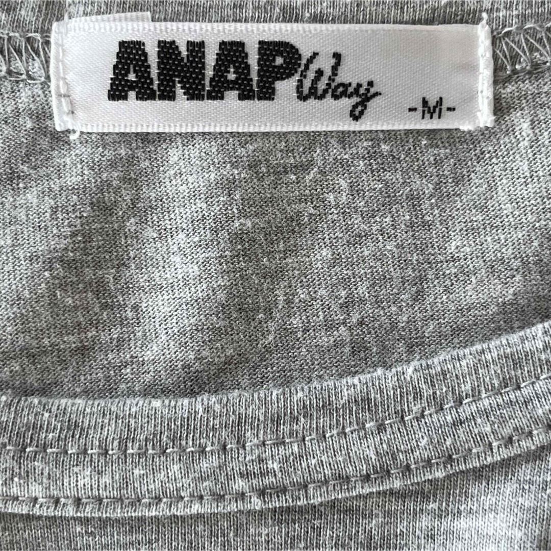 ANAP(アナップ)のANAP way アナップ ルームウェア 上下セット レディースのルームウェア/パジャマ(ルームウェア)の商品写真