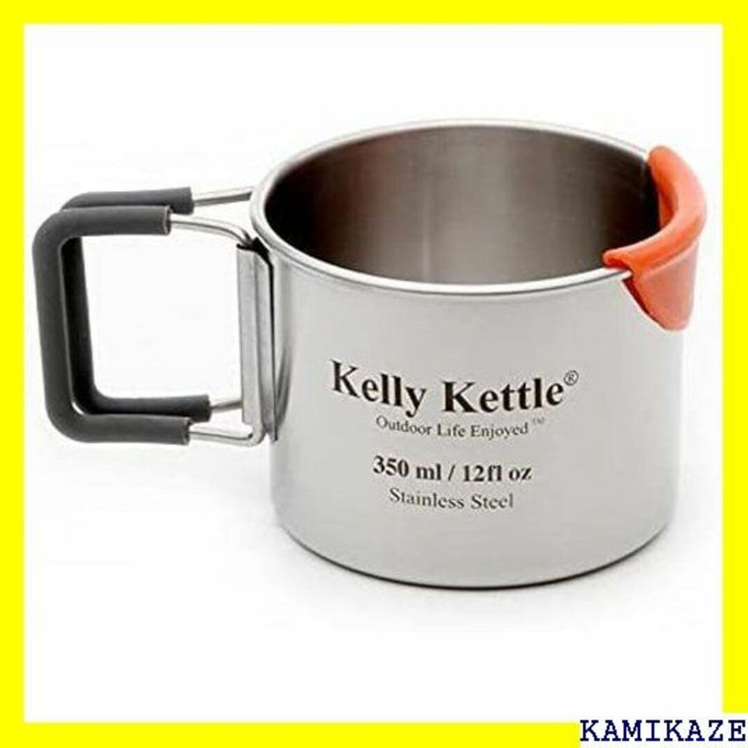 その他☆ Kelly Kettle ケリーケトル トレッカーキッ ステンレス 2026