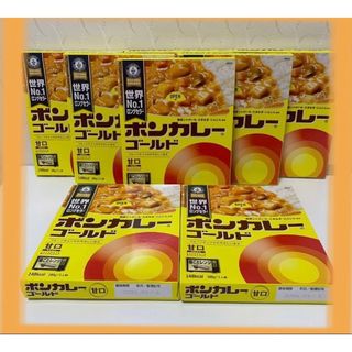 味選べる【大塚食品 ボンカレーゴールド  8箱】レトルトカレー(レトルト食品)