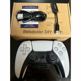 再追加販売 Besavior 取付済 DualSense ホワイト - 通販