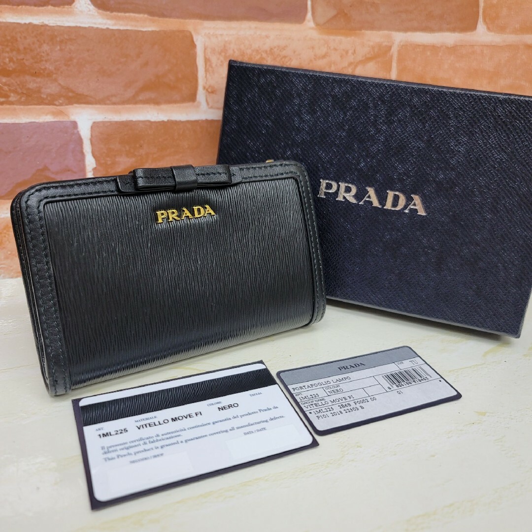 Aランク 新品未使用PRADA☆鑑定済☆VITELLO MOVE FI 黒 プラダ財布