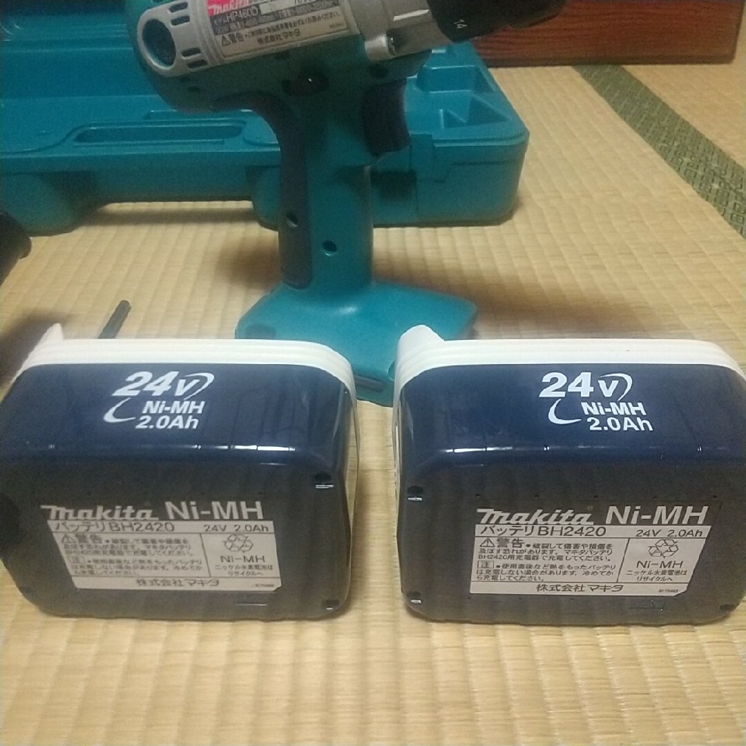 マキタ makita バッテリ BH2420 充電器 DC24RC セット www