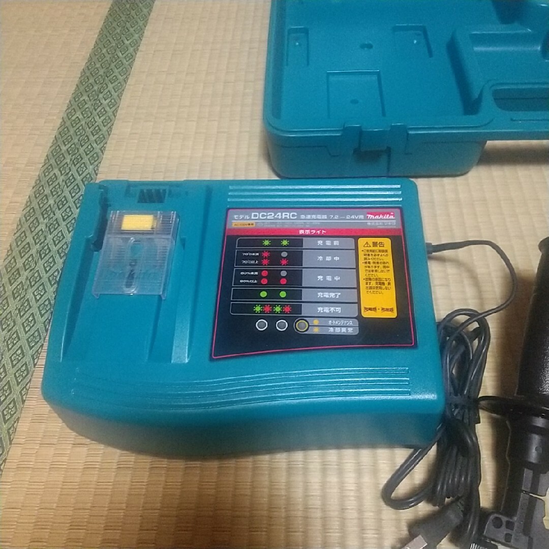 マキタ makita バッテリ BH2420 充電器 DC24RC セット www