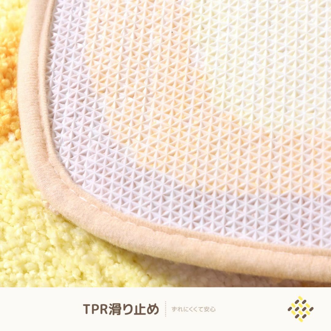完売】 玄関マット かわいい バスマット おしゃれ 足ふきマット お風呂マット 子供部屋 吸水速乾 キッチン グラデーション シャギー ふわふわ 丸洗い 高耐久, 猫柄 45x65cm OS ユアーズ ブラック