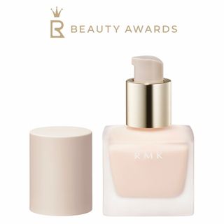 アールエムケー(RMK)のRMK メイクアップベース 30ml(化粧下地)