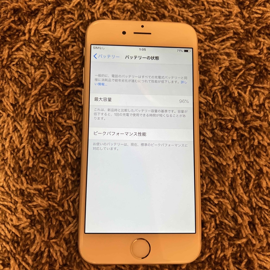 iPhone(アイフォーン)のiPhone6    64GB     美品 スマホ/家電/カメラのスマートフォン/携帯電話(携帯電話本体)の商品写真