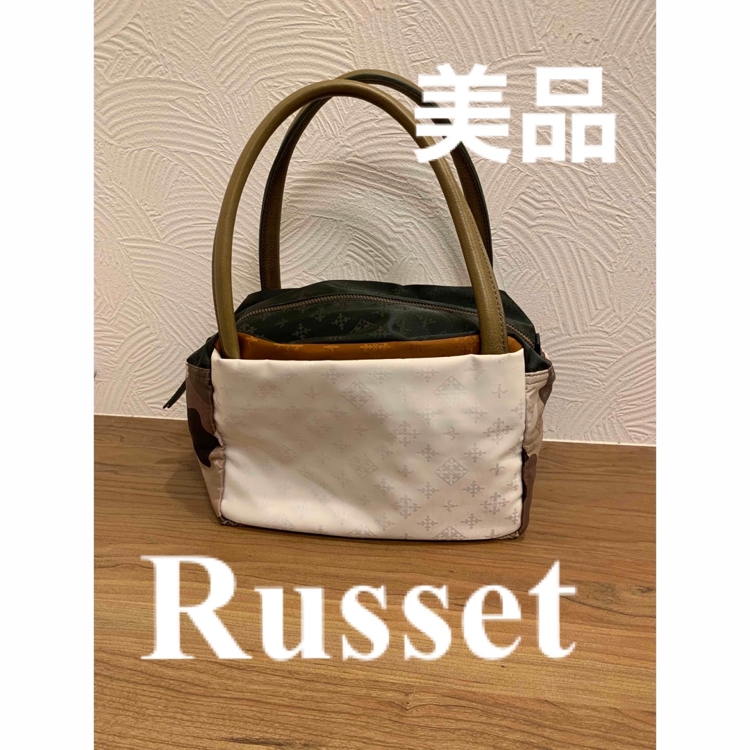 Russet - russet キュービック トートバッグ 美品の通販 by すまいる's ...