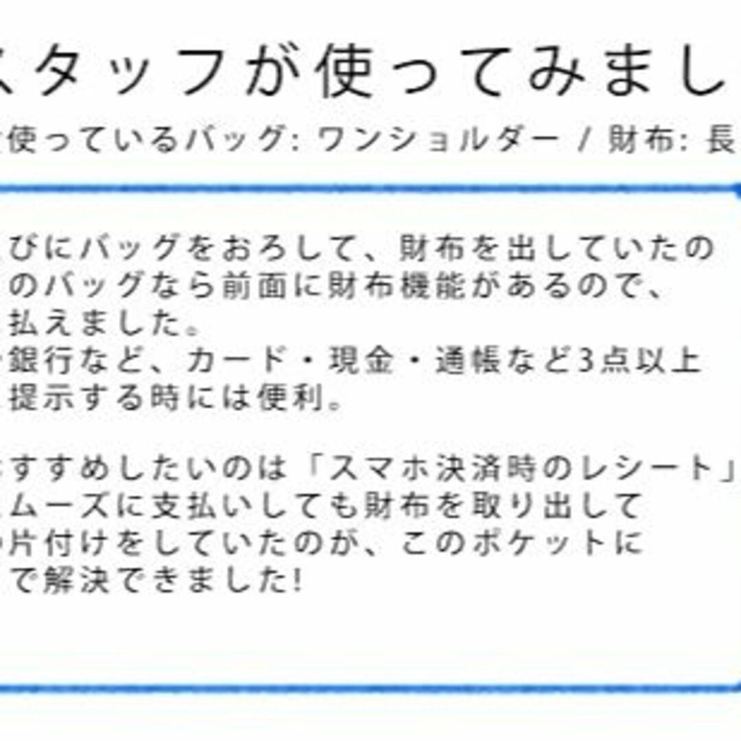 【色: グレー】torrone 37ZZN お財布ショルダー お財布ポケット