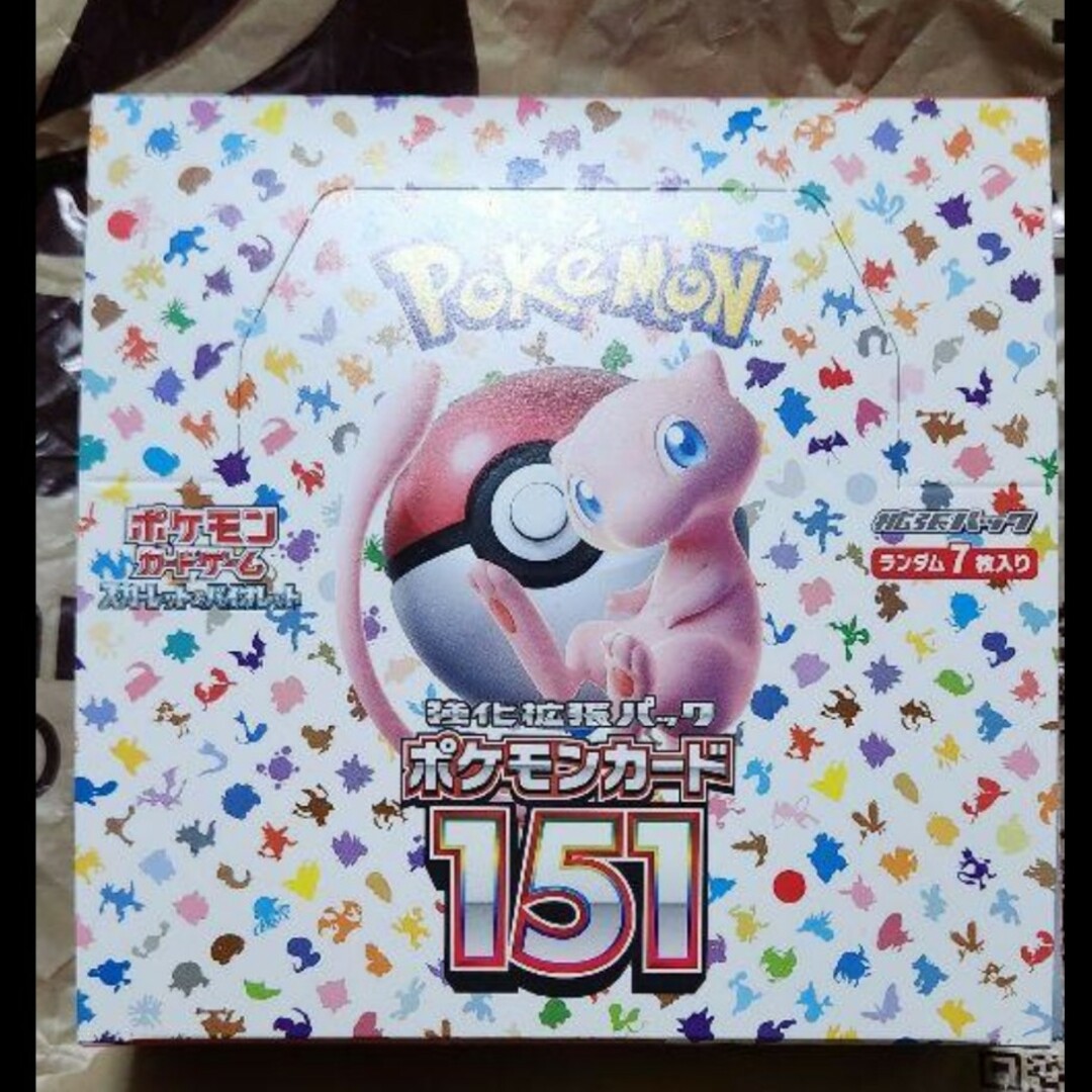 ポケモンカード  スカーレット&バイオレット 151  新品 未開封 1BOX