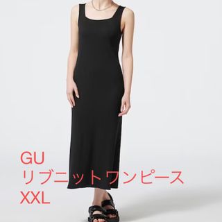 ジーユー(GU)のGU リブニットワンピース(ロングワンピース/マキシワンピース)