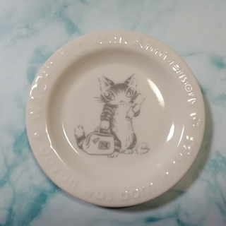 猫のダヤン　原画展　限定小皿