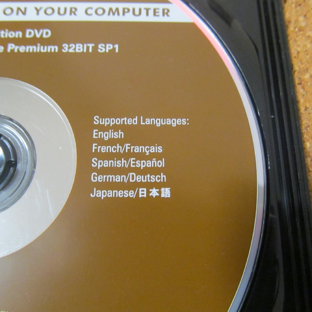 DELL(デル)のDELL Windows Vista Home 32bit sp1 DVD スマホ/家電/カメラのPC/タブレット(その他)の商品写真