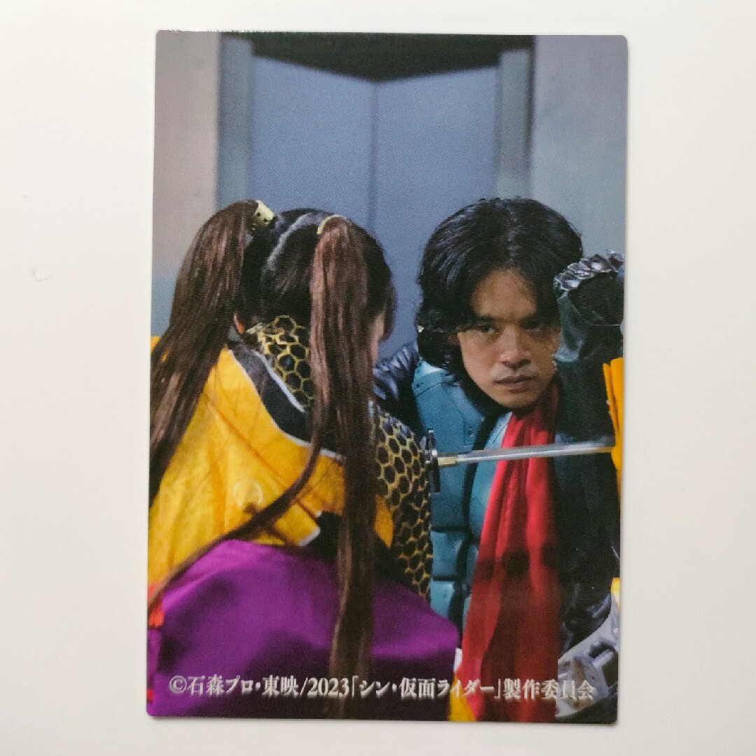 カルビー - シン仮面ライダーチップス カード 第2弾 86 元乃木坂46