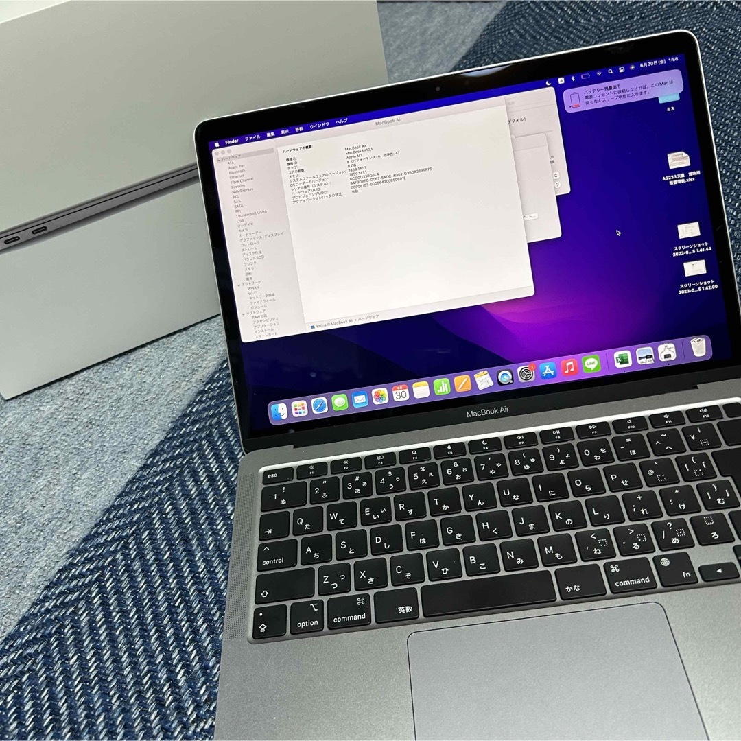 Mac (Apple) - Apple M1チップ搭載13インチMacBook Airの通販 by shop