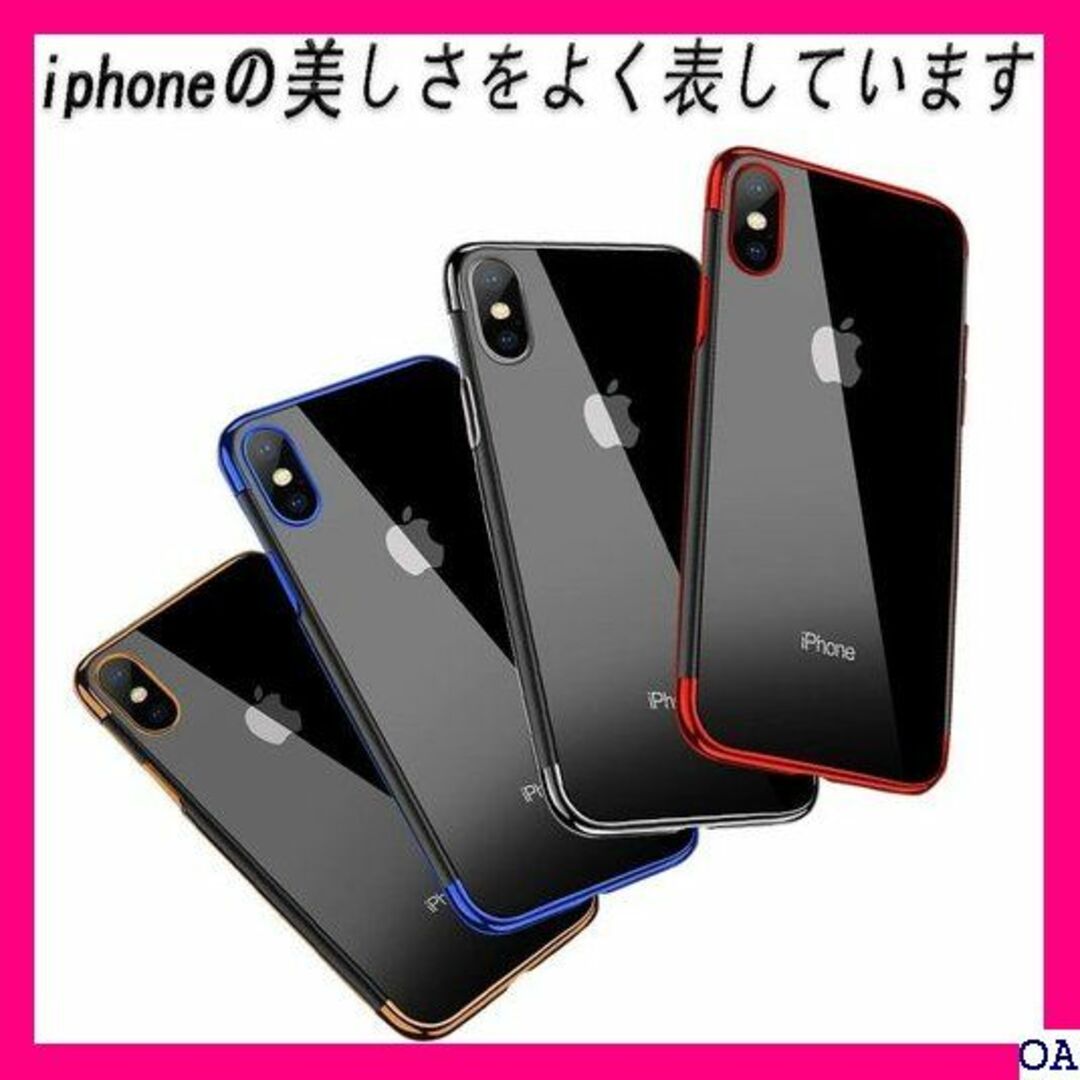 １ iPhone8 ケース/iPhone7 ケース透明 ク /blue 1796 スマホ/家電/カメラのスマホアクセサリー(モバイルケース/カバー)の商品写真