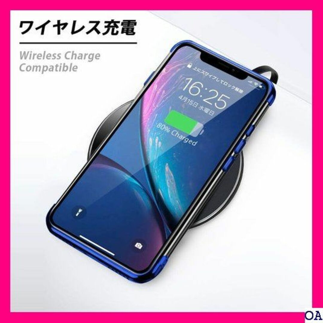 １ iPhone8 ケース/iPhone7 ケース透明 ク /blue 1796 スマホ/家電/カメラのスマホアクセサリー(モバイルケース/カバー)の商品写真