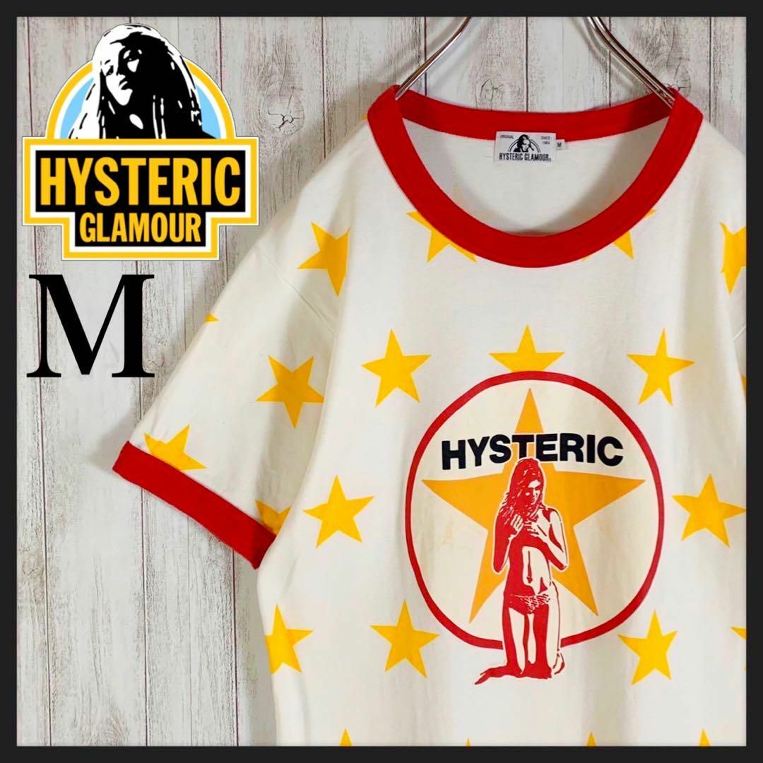 HYSTERIC GLAMOUR ヒステリックグラマー Tシャツ ヒスガール M