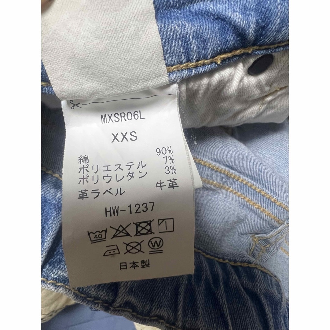 在庫品即日発送 SURT ダメージ加工デニムパンツ / ストレッチデニム