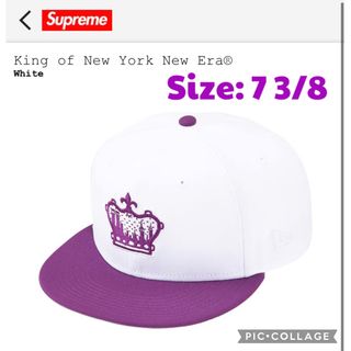 シュプリーム(Supreme)のSupreme King of New York New Era White (帽子)